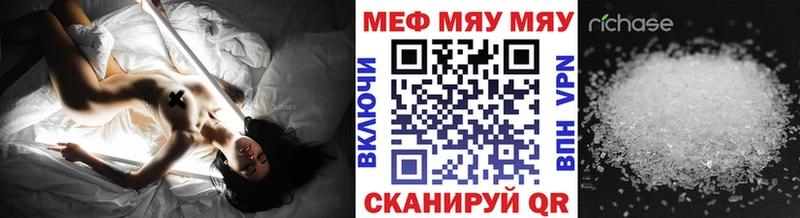 Наркотические вещества Андреаполь Гашиш  КОКАИН  Меф  Кодеин  Канабис  ГЕРОИН 