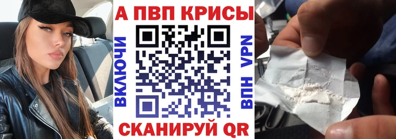 А ПВП СК  Андреаполь 