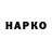 Метадон VHQ Caesar Zainic