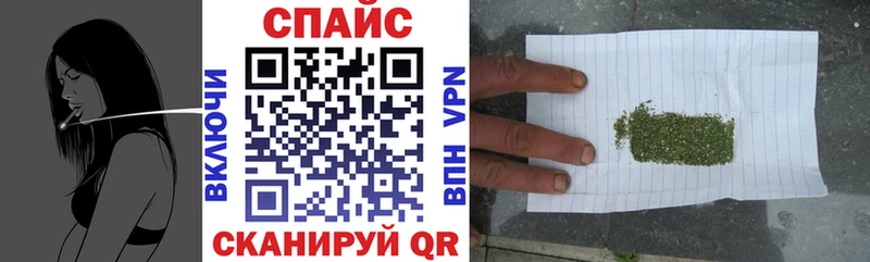 БУТИРАТ бутик  omg вход  Андреаполь  что такое наркотик 