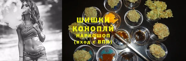 каннабис Алексин