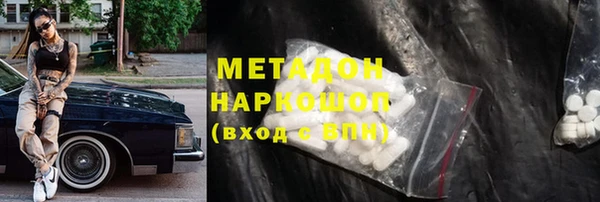 амфетамин Алзамай
