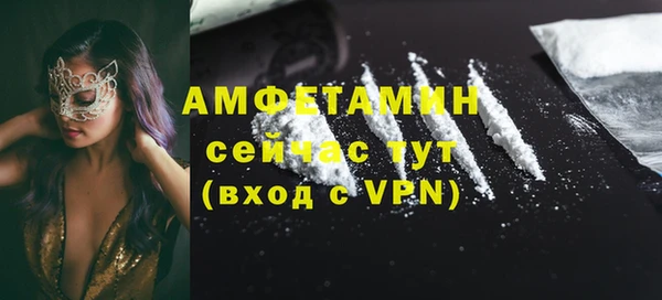 mdpv Медногорск