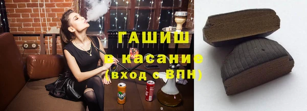 метадон Алексеевка