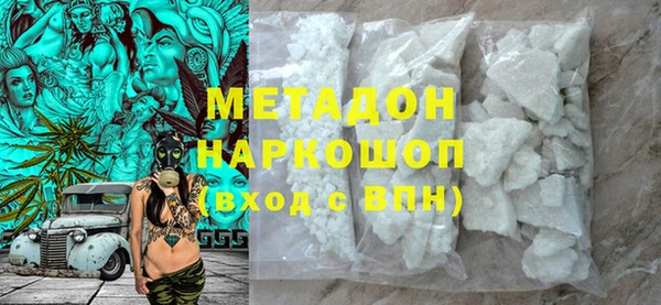 амфетамин Алзамай