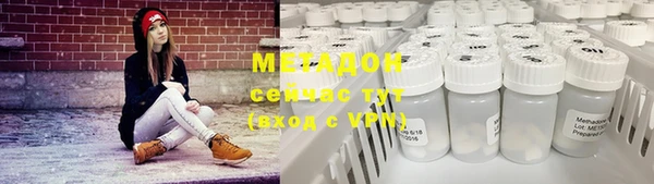 mdpv Мегион