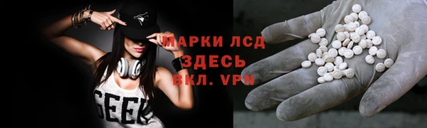 mdpv Медногорск