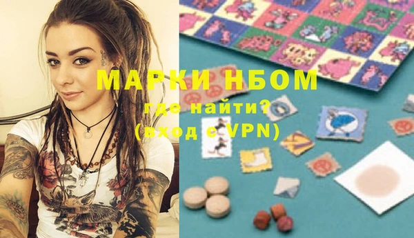метадон Алексеевка