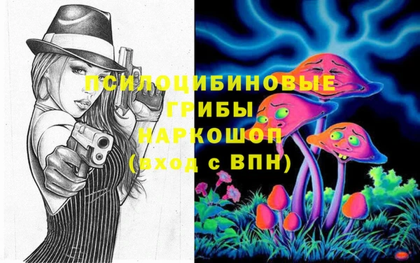 метадон Алексеевка
