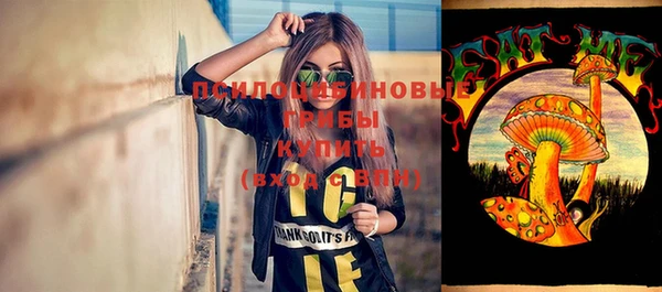 амфетамин Алзамай