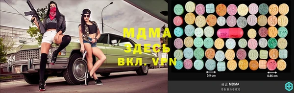 каннабис Алексин