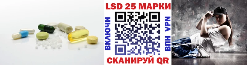 как найти закладки  Андреаполь  Лсд 25 экстази кислота 