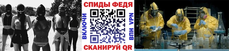 кракен онион  Андреаполь  МЕТАМФЕТАМИН кристалл  где найти  