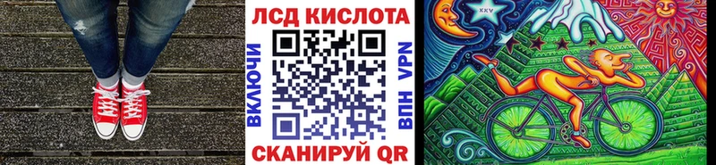 мега ССЫЛКА  Андреаполь  Марки N-bome 1,5мг 